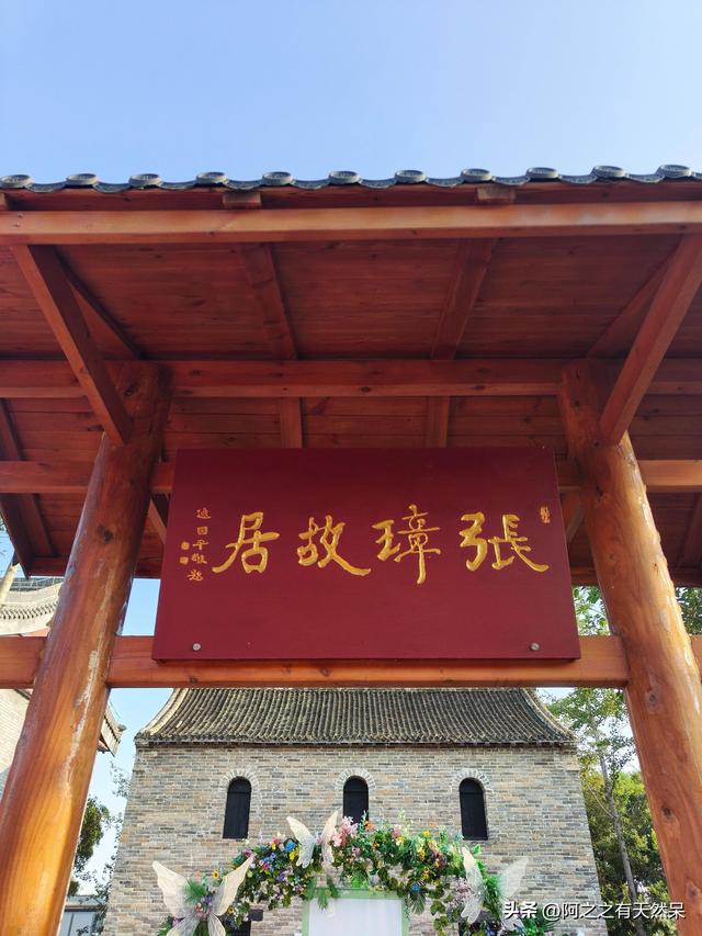 我西安人，刚从河南焦作回来，实在忍不住想说：对焦作的5点印象