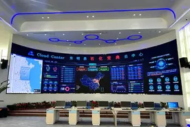 产业链上的山东好品牌｜“石化宝典”破三关 树起智改数转新标杆图片