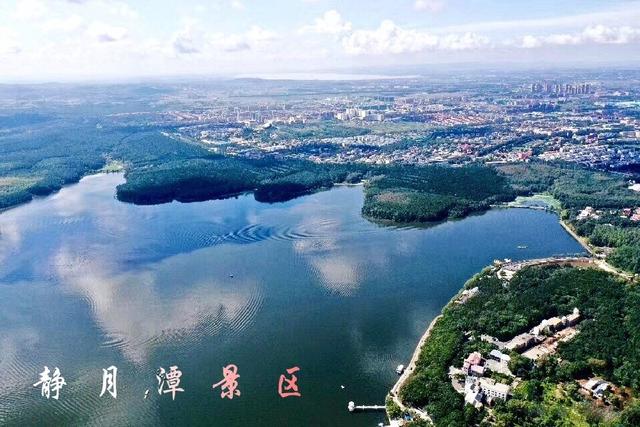 长 春 吉林省省会