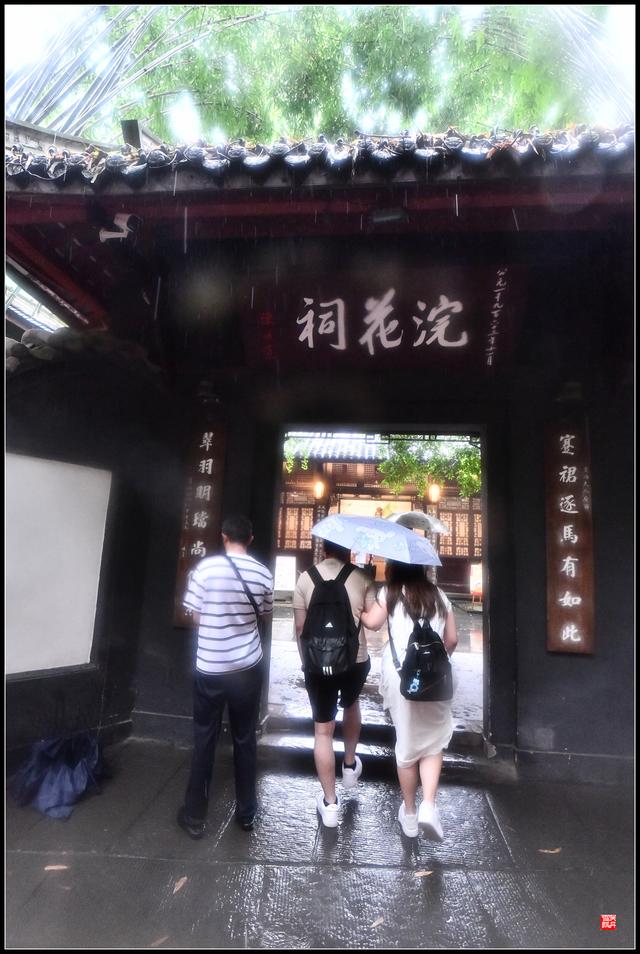 茅屋为秋风所破歌