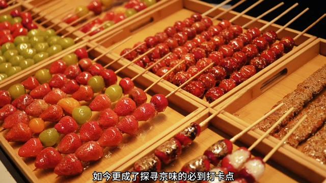 2025东城文化月 | 胡同漫步，京味烟火~带你寻味东城胡同里的生活诗意