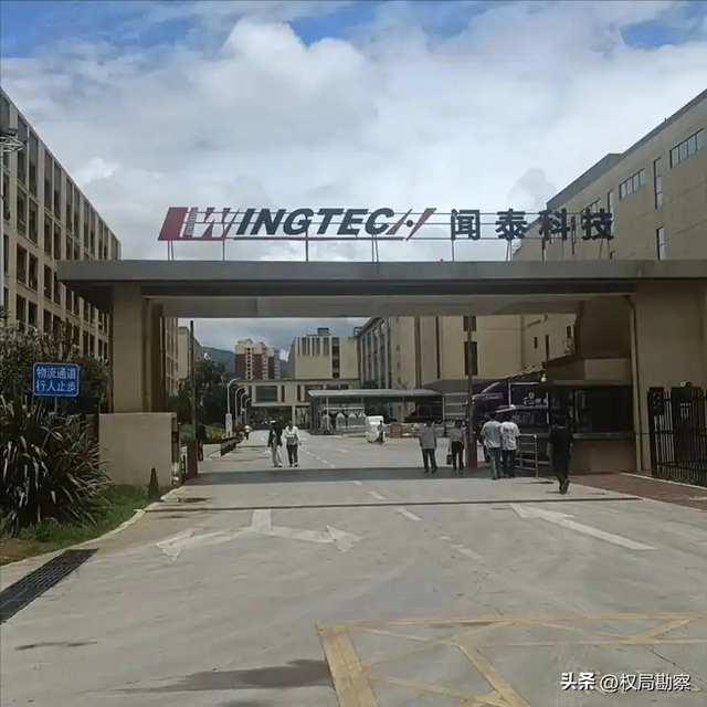 安世风波落幕！荷兰急撤部长令，中国芯片“反杀”才刚开始