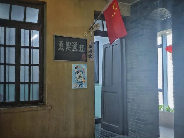 盐城竹林大饭店