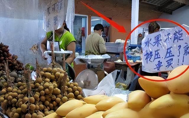 泰国大量水果腐烂，因为摊上的一句中文，中国游客：自己留着吧