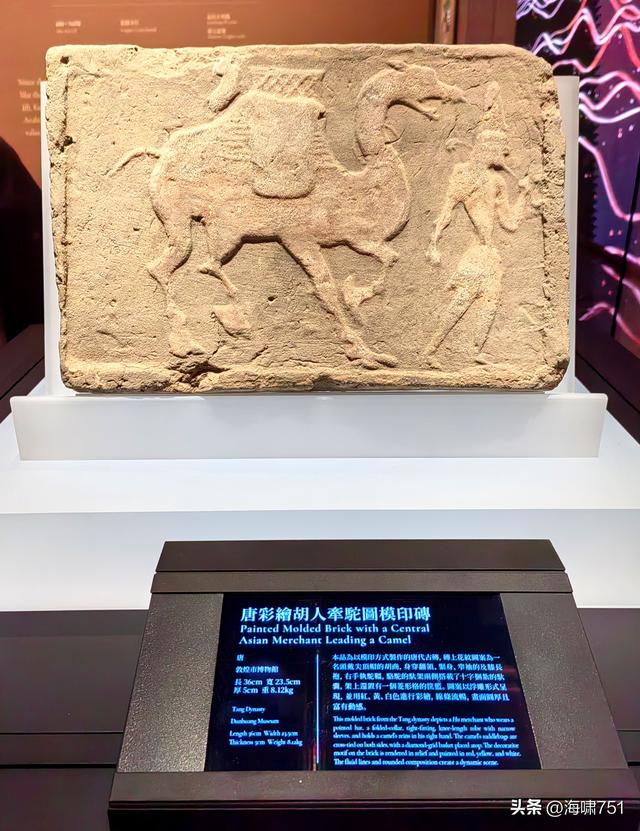 澳门美高梅（MGM MACAU）