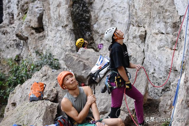2025“岩旅贵州”（六盘水站）暨月照攀岩赛圆满谢幕