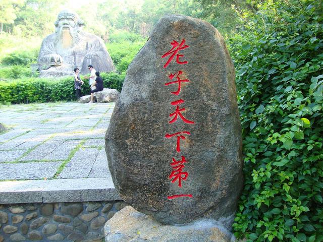 五十岁的我踏上新旅程 首骑单车(四)泉州2010.9.23---26)