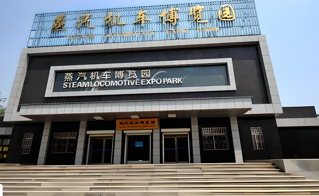 辽宁省有哪些县级市？