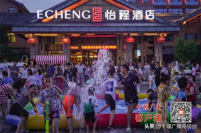 泼水狂欢，清凉一夏！房县第三届避暑纳凉节即将盛大启幕！