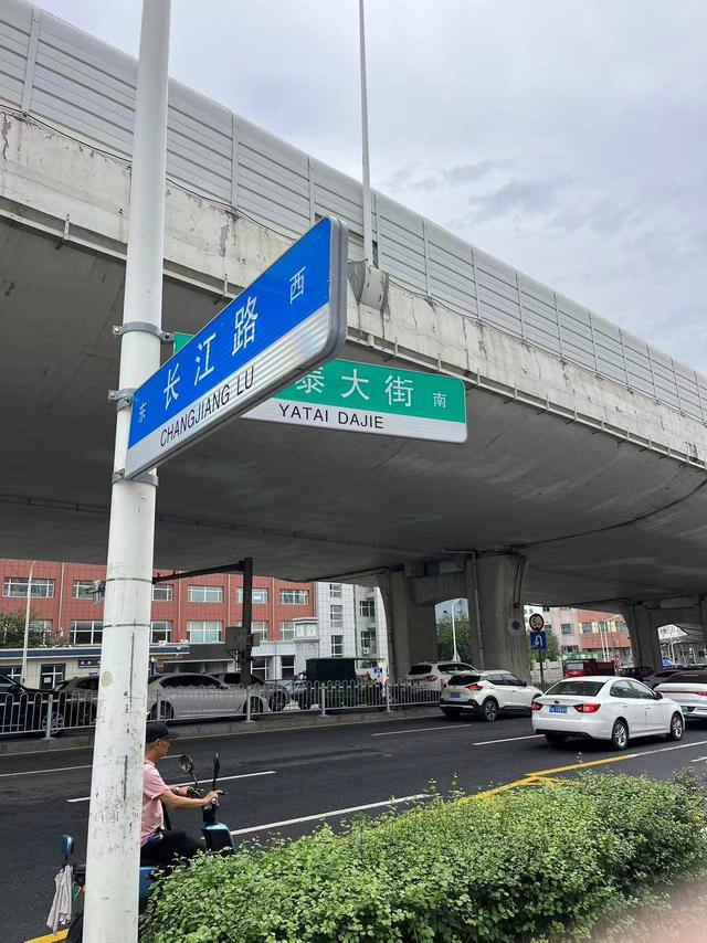 参观伪满皇宫后周边还有什么建筑.......