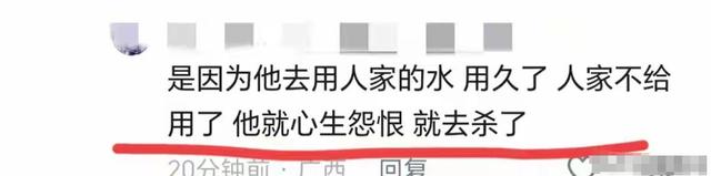 广西杀害2女性李某被抓！潜逃5日被老太在山洞发现，杀人动机曝光