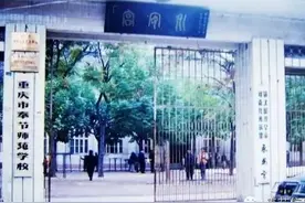 刘备托孤并不在现白帝城景区的白帝庙，而是在这里图片