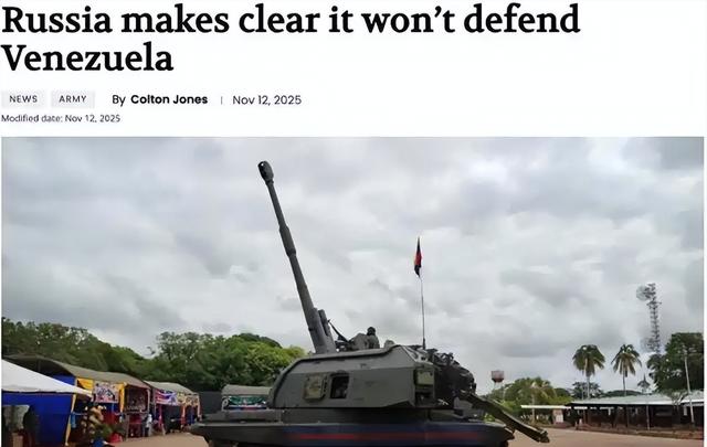 特朗普按下开战按钮，俄罗斯终于能复仇？中国收拾日本的机会来了