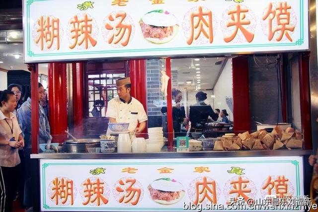 秋雨中的“西安回民街”街市（“陕西之旅”之六）