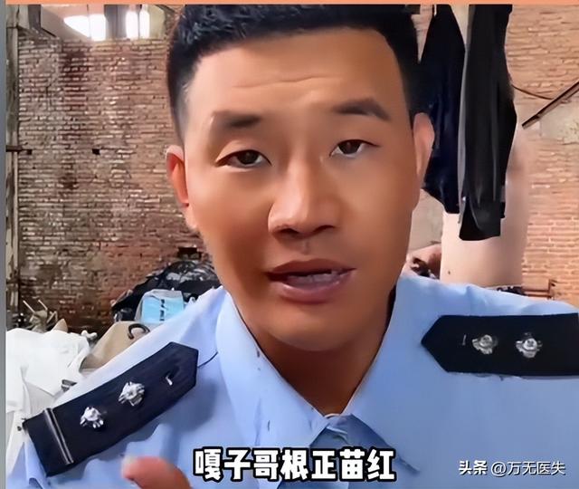 “小兵张嘎”谢孟伟被拘留！目无法纪 为带货丧心病狂，道歉还甩锅