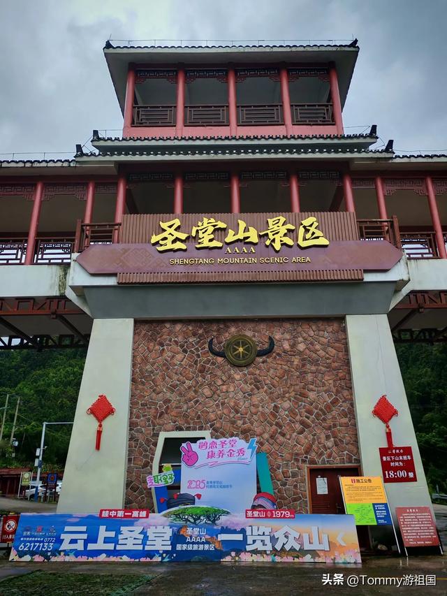 湖南人避暑首选这些地方，让你去了不想回家
