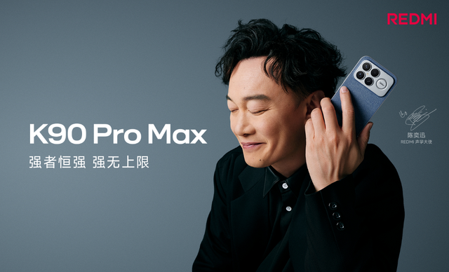 便宜大几百，配置却更顶？子品牌手机开始“骑脸”自家大哥了