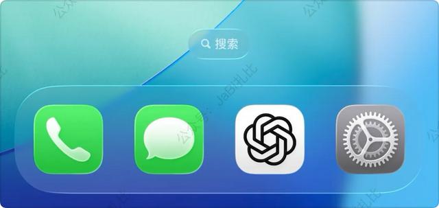 苹果发布 iOS 26.1 Beta2 测试版，多处调整、共7个新变化！