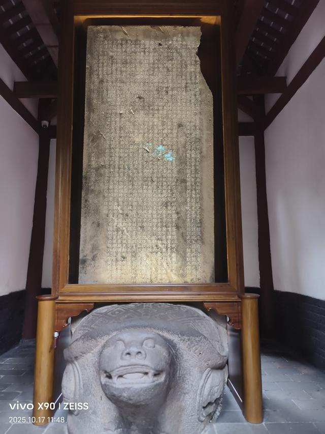 重游成都武候祠2025年10月18日