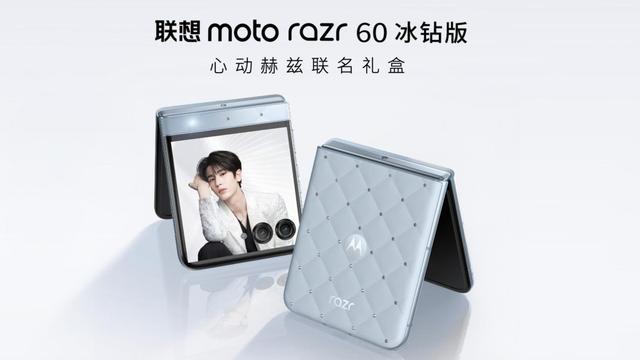 联想moto X70 Air AI手机正式发布：有AI的Air，无感轻薄不妥协