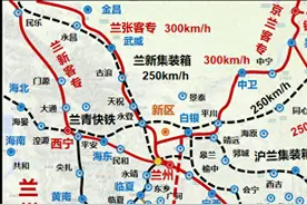 陇南首府由武都迁往成县，武都改为武都市，成县改为成州更合理图片