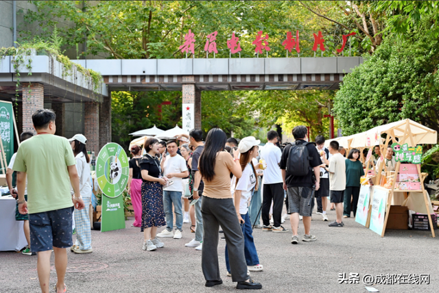 消夏夜不停歇！成都6条精品线路，带你领略文商旅体新风采