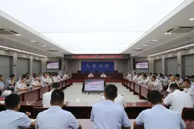 太原消防召开第二季度政治工作暨队伍管理形势分析会图片