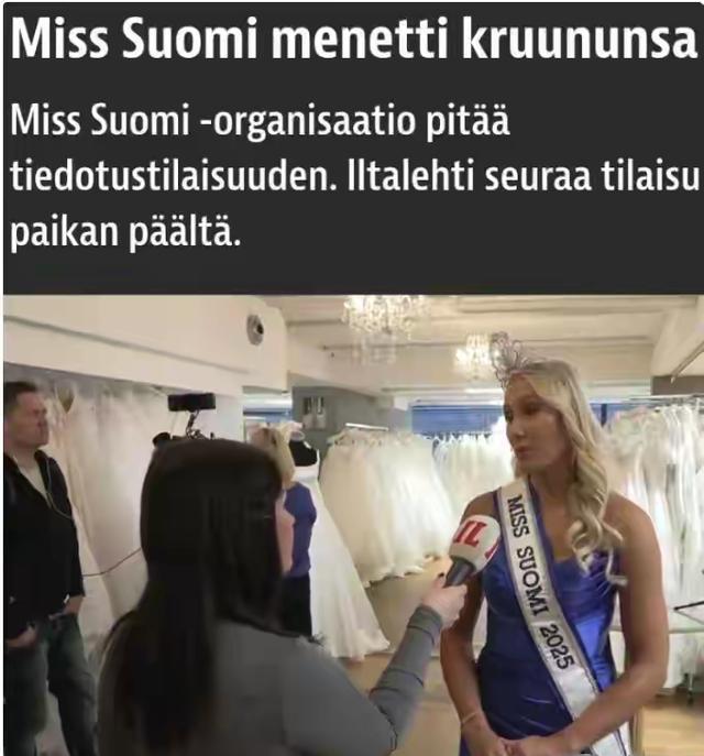 这就是公开辱华的后果！取消冠军头衔只是开始，职业生涯也全毁了