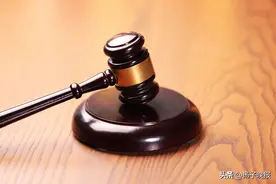 婚后一方父母全额出资的房产,离婚时怎么分？图片