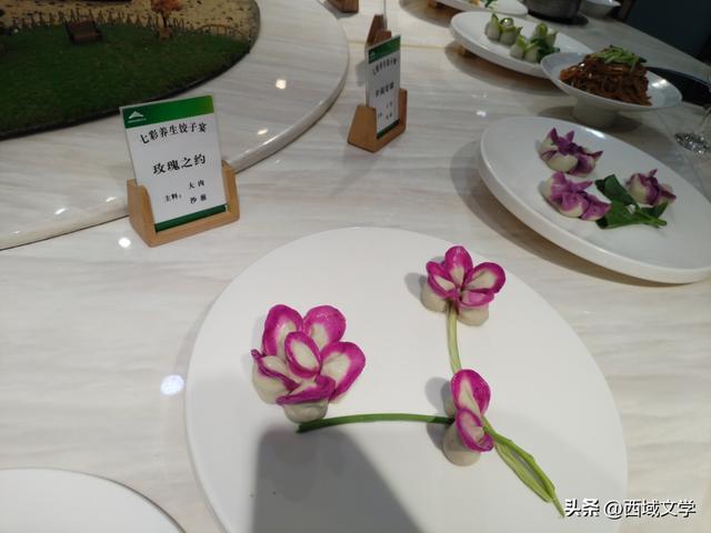 散文写人生｜寻踪河西 金昌行记 文图/张耀宇