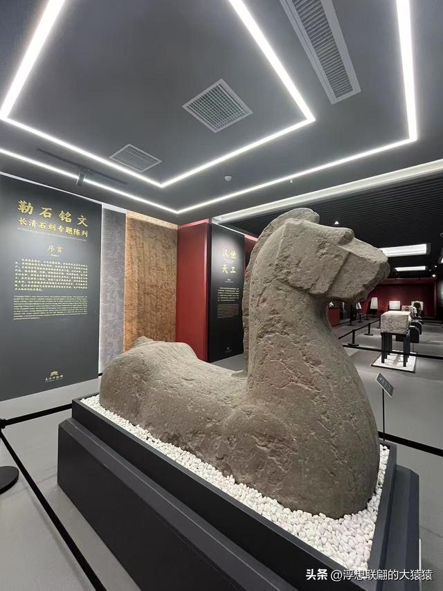 平阴玫瑰镇南石硖村里曾经有座“三贤祠”