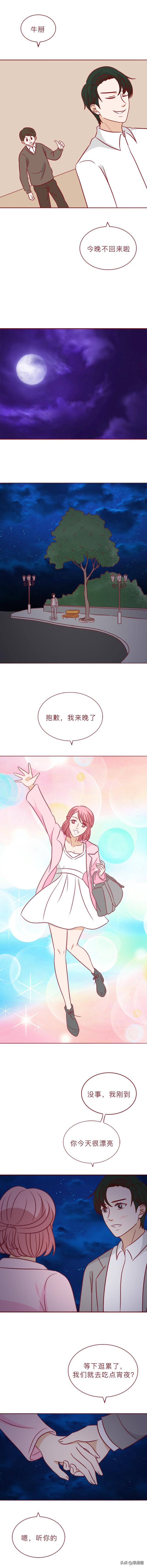 酒店艳遇记：他灌醉女孩后开房，却栽在了风情万种的老板娘手上