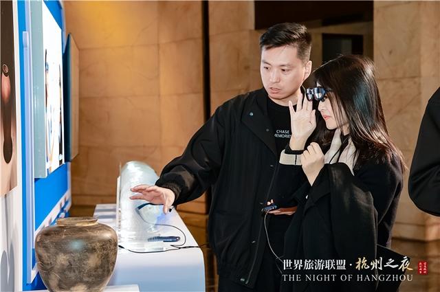 杭州“科技新特产”亮相“世界旅游联盟·杭州之夜”