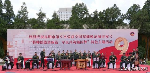 云南陆军讲武堂历史博物馆2025年暑期接待量创新高，多元活动彰显红色文化魅力