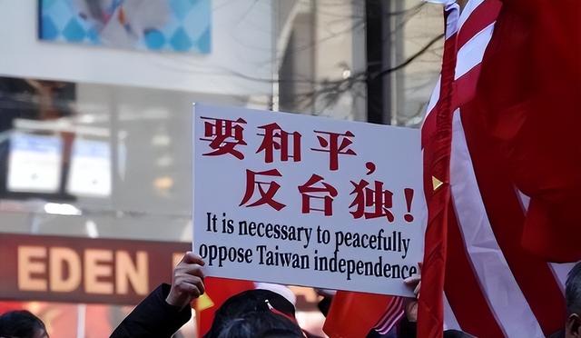 统一台湾的最大障碍	，不是美国和台独，而是“中华民国”这个称号