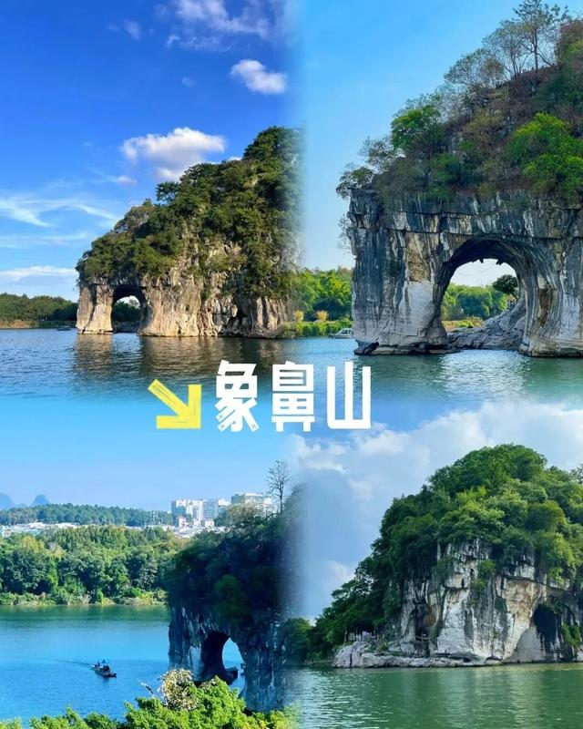 中国最美的8个“6A”景区，去过3个以上此生无憾！争取一年去一个