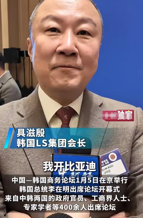 李在明也没想到	，访华仅3天，59岁妻子竟凭一个举动给他长脸了