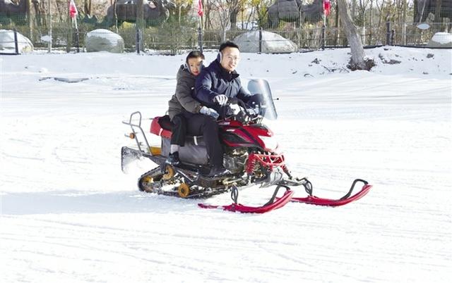冰雪嘉年华来啦