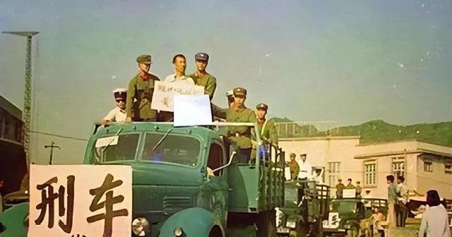1983年616惨案始末，一度惊动中央，抓捕人员由警察换军队