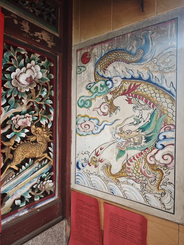 同安柑岭紫云亭