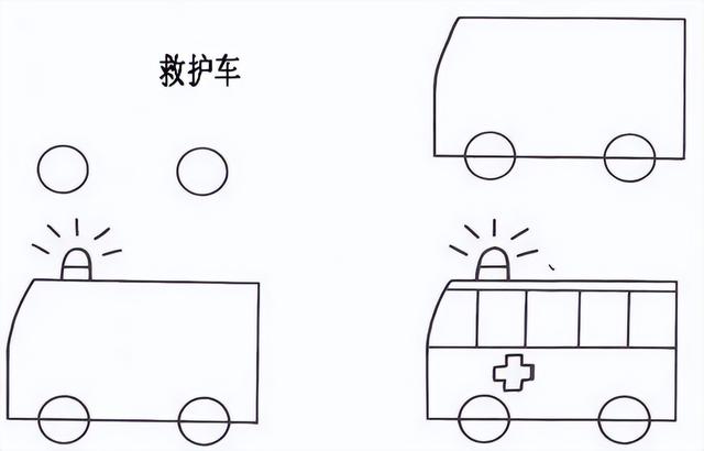 轻松就能学会！超容易的简笔画教程
