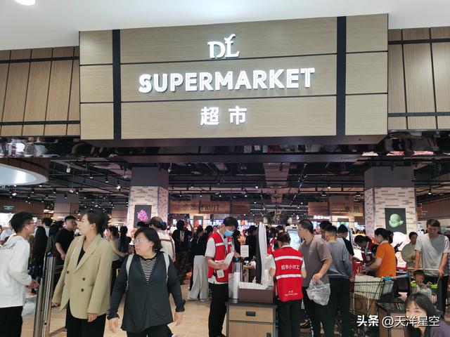 国庆回乡录（六）打卡新乡大胖店