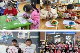 “幼”遇福年 “龙”重登场|高县沙河镇幼儿园开展元旦节主题活动图片