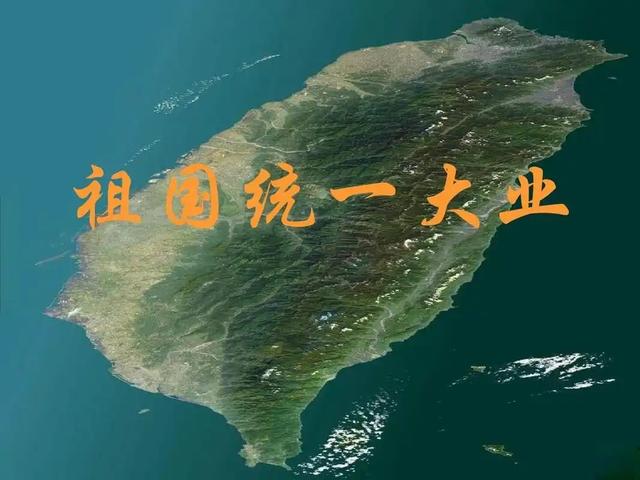 32国来势汹汹！为干涉台湾问题铺路	，蒋万安行程有变，将提前返台