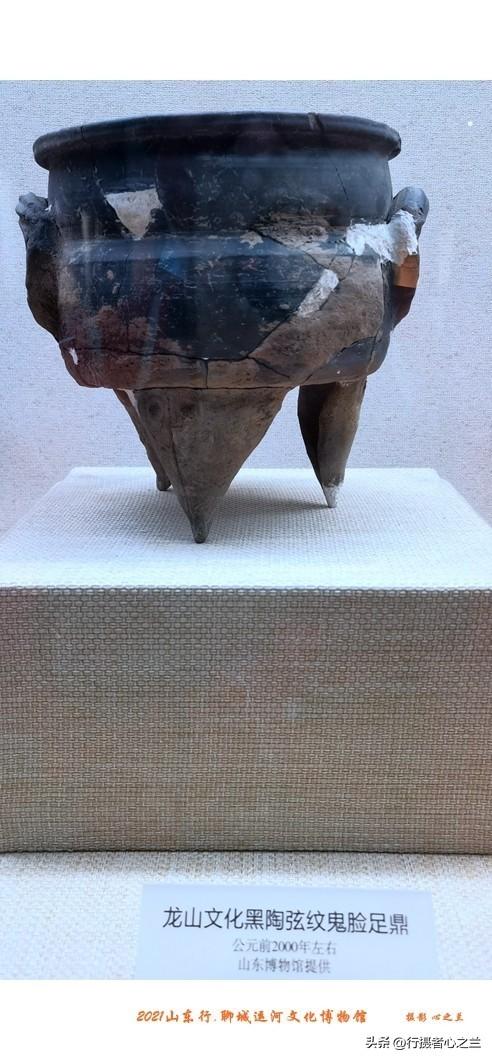 山东行游影记（270）—聊城中国运河文化博物馆（三）