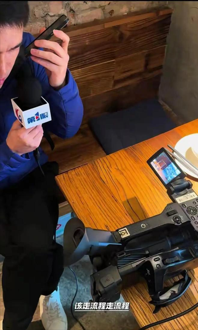 10人聚餐逃单后续：10人已社死，组局人身份被扒，张某正脸照曝光