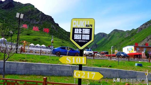 半年成绩单（一） | 文旅融合让“油画塔城”风光无限——透视新疆塔城地区文旅产业高质量发展密码
