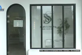 为塑身交了一万六千多，接二连三的发现，让她越来越不安……图片