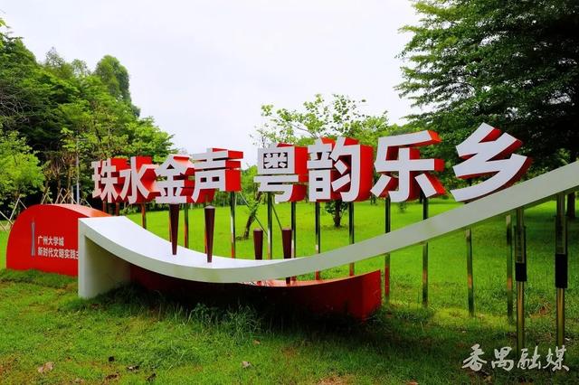 番禺这条「宝藏路线」，让你重新爱上Citywalk！