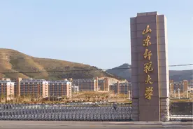 山东省10所“双非大学”很靠谱，每所大学都很有特色，竞争力也强图片